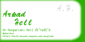 arpad hell business card